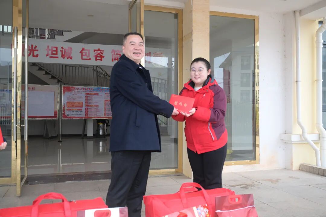 杨国安赴888gbt贵宾厅集团开展春节前走访慰问